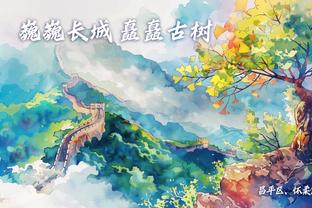 18新利官方截图1